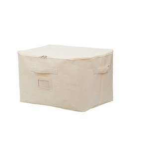 Caja Organizadora de Ropa Cotton Road, Rectangular, 100% Algodón, Cesta de Almacenamiento de Gran Capacidad para Ropa y Juguetes - Product Image 2