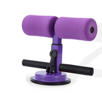 Accessoire de gymnastique réglable soutien de la cheville puissance ventouse mousse barre d'assistance assis en caoutchouc exercices abdominaux
