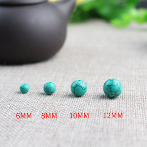ลูกปัดเทอร์ควอยซ์เทียมทรงกลมขนาด 14 มม. สำหรับทำเครื่องประดับ DIY สไตล์ชาติพันธุ์ - Product Image 3