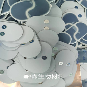 Almohadillas de terapia con electrodos Nakamori de 2-20 cm, tamaño personalizado con broches magnéticos perforados para masaje eléctrico personalizado - Product Image 4