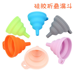 Foldable Silicone Funnel Small Diameter Food Grade For Kitchen Oil Pouring Dispensing Blue TPR Material - Product Image 3