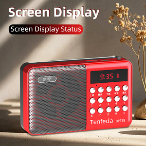 เครื่องส่งสัญญาณวิทยุ FM แบบพกพาเครื่องส่งสัญญาณวิทยุ FM Mp3บลูทูธขนาดเล็กย้อนยุควินเทจ - Product Image 3