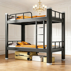 <span class=keywords><strong>Lit</strong></span> superposé en acier sur <span class=keywords><strong>mesure</strong></span> de haute qualité pour adultes, structure de <span class=keywords><strong>lit</strong></span> superposé <span class=keywords><strong>double</strong></span> avec construction renforcée pour une utilisation à long terme - Product Image 1