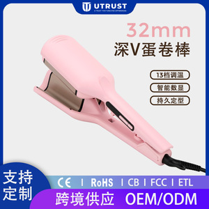 Rizador de Pelo de 32 mm con Pantalla Digital, 10 Ajustes de Temperatura, para Ondas Grandes y Textura Voluminosa, Color Rosa - Product Image 5