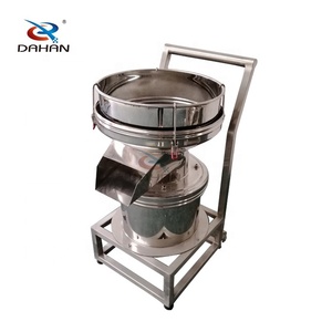 เครื่องกรองตะแกรงแบบสั่น15/30/40ตาข่ายสำหรับเครื่องเทศที่มีมอเตอร์เป็นส่วนประกอบหลัก - Product Image 5