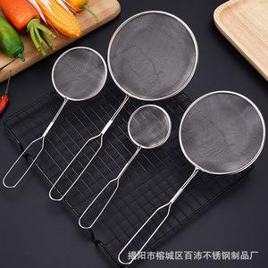 Stainless steel soy milk strainer, kitchen household strainer, non-slip strainer, wholesale, <b>dropshipping</b> available. - Product Image 3