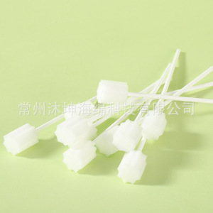 Munkcare - Palitos de esponja para higiene bucal, esponja de poliuretano, 3 años de duración, para bebés, niños y adultos - Product Image 1