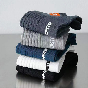 Men's Ankle <b>Socks</b> Short SP Mixed Color Sweat Absorbent Regular Casual <b>Socks</b> - Product Image 2