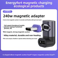 Adaptateur magnétique USB-C en forme de U SIKAI 240W PD3.1 N52 Connecteur à 180 degrés 480 Mbps pour ordinateur portable, tablette, téléphone, jeux, iPad