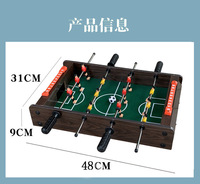 Neues Produkt Tischfußball spiel Indoor-Spiel Unterhaltung spielzeug 48,5*30,5*9cm MDF für Familien kinder