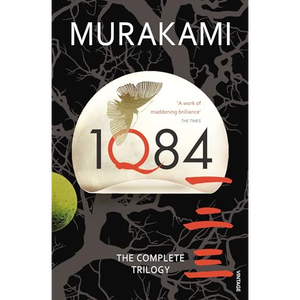 1Q84 ชุดไตรภาคฉบับสมบูรณ์ โดย นักเขียน มุราคามิ หนังสือปกอ่อน พิมพ์แบบสั่งทำพิเศษ - Product Image 1