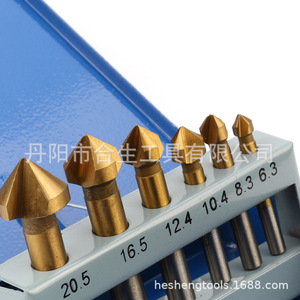 Mr Drill Counterbore Drill Bit Set 6.3-20.5mm Three Blade <b>Chamfering</b> Woodworking <b>Tool</b> Metric Round Shank - Product Image 4