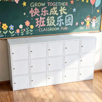 Casier de rangement pour sacs à dos scolaires en métal sur pied avec compartiments grillagés verrouillables et conception modulaire