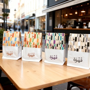 Bolsas de Café Planas Impresas Personalizadas con Lámina Dorada, 12 oz, 16 oz, 5 lb, 250 g, 500 g, 1 kg, Bolsas de Granos de Café con Lámina Negra Mate, con Válvula y Cierre - Product Image 4