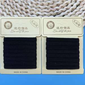 La tienda de joyería ofrece un set de 8 coleteros, bandas para el cabello, anillos para toallas, de alta elasticidad, sin costuras y elásticos para el cabello. - Product Image 5