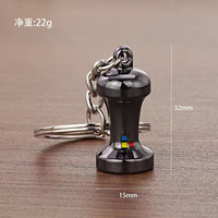 Porte-clés promotionnel HCreative Mini Tasse à café 3D et porte-clés en métal – Série Articles de café – Porte-clés attrayant