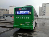 P8 Ambers Show Destination Bus Station Bus Led Display Led Video Wall Intérieur SDK Extérieur Led Video Wall Système complet 2 ans