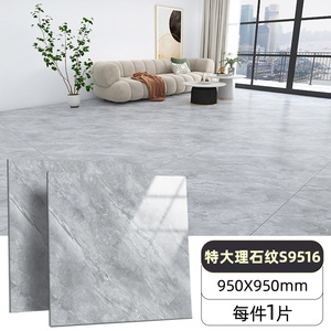Liquidation bon marché de carreaux de <span class=keywords><strong>sol</strong></span> de bonne qualité - Product Image 4