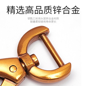 <b>Car</b> Keychain Zinc Alloy Antique Gold Plated G3848 Home Use - Product Image 3