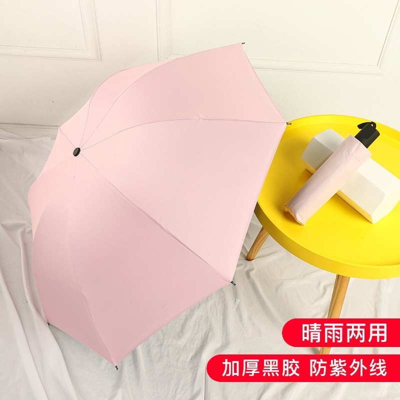 8-ribbed manual oversized black vinyl umbrella - Midsummer Pink