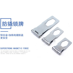 Furniture <b>Lock</b> 2.5 Inch Stainless Iron Durable <b>Cabinet</b> Drawer Mailbox <b>Lock</b> Minimalist Design - Product Image 2
