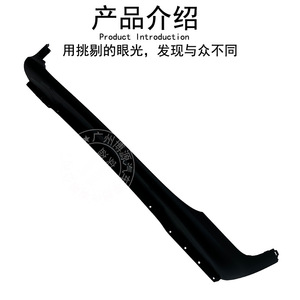 สเกิร์ตกันชนหน้าขนาดเล็ก 51117248788 อะไหล่ทดแทน ABS สำหรับ R56 R57 R58 R59 - Product Image 3