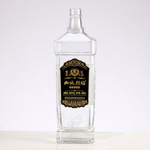 700Ml Personnalisé Galvanisé <span class=keywords><strong>Grey</strong></span> <span class=keywords><strong>Goose</strong></span> Bouteille De <span class=keywords><strong>Vodka</strong></span> Avec Gravure - Product Image 5