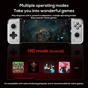 MEMO S2 berbagai mode operasi gagang melar pengendali Game Joystick melar dengan getaran asli - Product Image 3