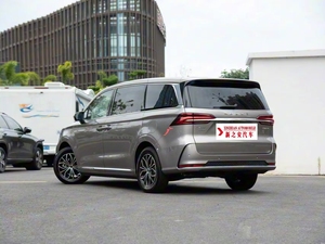 Roewe <span class=keywords><strong>Imax</strong></span> 8 EV Sử Dụng 7 Chỗ Ngồi MPV Xe Điện Cho Người Lớn Lai Nhiên Liệu Du lịch Xe Bán Okm - Product Image 3