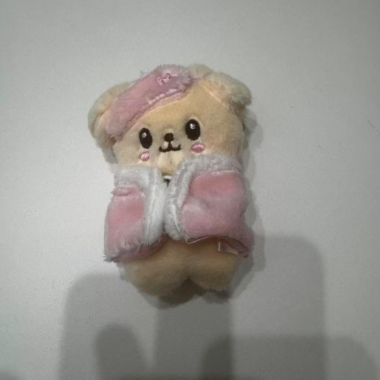 perro de arroz