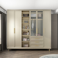 Armoire Moderne Minimaliste Grande Capacité avec Rangement Intégré Style Luxe Léger en Bois Massif Personnalisable
