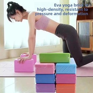 Bloque de <span class=keywords><strong>Yoga</strong></span> Ecológico de EVA, Alta Densidad, Cuadrado, para Estudio de Danza, Ejercicios de Estiramiento de Piernas, Espuma, para <span class=keywords><strong>Principiantes</strong></span>, Simple, Universal - Product Image 5