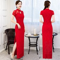 Nouvelle Robe Longue Cheongsam Femme Tendance en Maille à Manches Courtes, Dentelle Jacquard Couleur Unie, Coupe Slim Crayon, Idéale pour Soirées Décontractées et Cérémonies