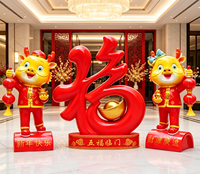 Statue de couple de dragons Evergreenwrap, lanterne rouge géante avec le caractère Fu, décoration extérieure pour le Nouvel An chinois