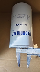 Filtro Olio 15208-Z9000 15201-Z9002 15209-Z9003 15208-Z9007 15208D9701 15208-Z9003 15208-Z900115208-Z9002 per Nissan Fiat IVECO - Product Image 2