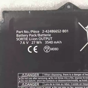 7.6V/ 27WH 全新 3540mAh 2-424866S2-B01 电池适用于松下 CF-XZ6 - Product Image 6