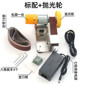 Afilador de cuchillos pequeño para el hogar, Mini cinturón multifuncional, máquina abrasiva, artefacto para <span class=keywords><strong>afilar</strong></span> cuchillos, Micro pulidor de ángulo fijo - Product Image 2