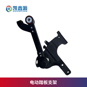 Soporte de Pedal Eléctrico Guardian 110 90 130 de Acero, Izquierdo, Derecho, Trasero, para Bajaj Cargo Carrier - Product Image 5