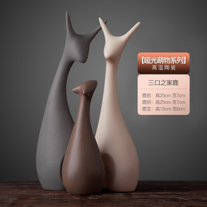 Décorations d'intérieur en porcelaine blanche de style européen de luxe nordique Behanmei, cerf à trois branches créatif pour le salon - Product Image 6