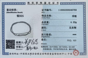 Collier Vintage rétro en <span class=keywords><strong>argent</strong></span> thaïlandais pour hommes et femmes, chaîne avec initiales, Design Simple, 2mm, 1 pièce - Product Image 5