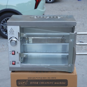 CHUANGYU Offre Spéciale <span class=keywords><strong>Mini</strong></span> 3 Tiges Grill Industriel Four Rôtissoire <span class=keywords><strong>Poulet</strong></span> Rôtissoire - Product Image 3