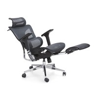Chaise de bureau ergonomique contemporaine pivotante avec appui-tête 4D, porte-manteau et repose-pieds coulissant entièrement en maille pour bureau à domicile