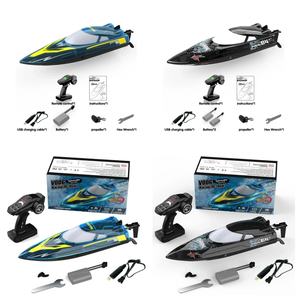 Lancha de Carreras V006 de 30KM/H con Luces LED de 7 Colores y 5 Efectos de Iluminación, Reinicio/Modo Demo/Modo Crucero con un Clic, Barco RC - Product Image 6