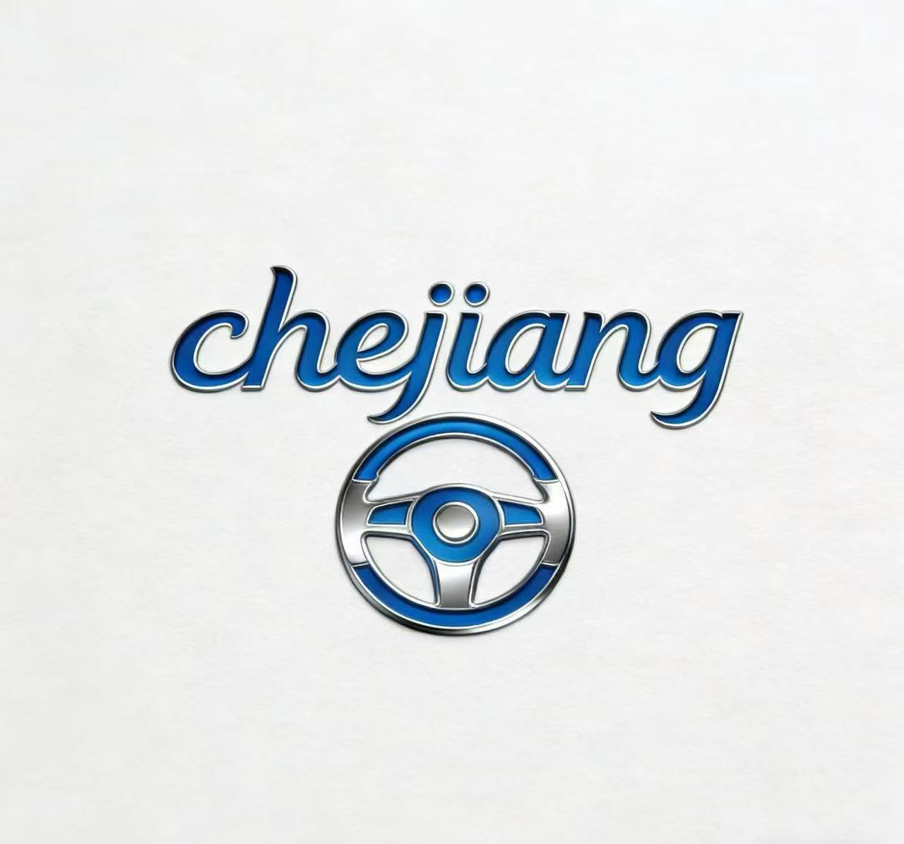 Hefei Chejiang Youpin Automotive Supplies Co., Ltd. logo