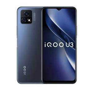 Smartphone <span class=keywords><strong>Vivo</strong></span> Original <span class=keywords><strong>IQOO</strong></span> <span class=keywords><strong>U3</strong></span> 5G MTK 800U 90Hz Batterie 5000mAh 18W Double Caméra 48.0MP Écran AMOLED 6.58 pouces Français Espagnol - Product Image 3