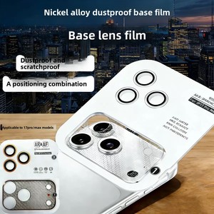 Pellicola Protettiva per Obiettivo iPhone 17 Pro <span class=keywords><strong>Max</strong></span>, Alta Definizione, AR Trasparente, Protezione per Fotocamera Posteriore 17 Pro Cicada Wing - Product Image 4