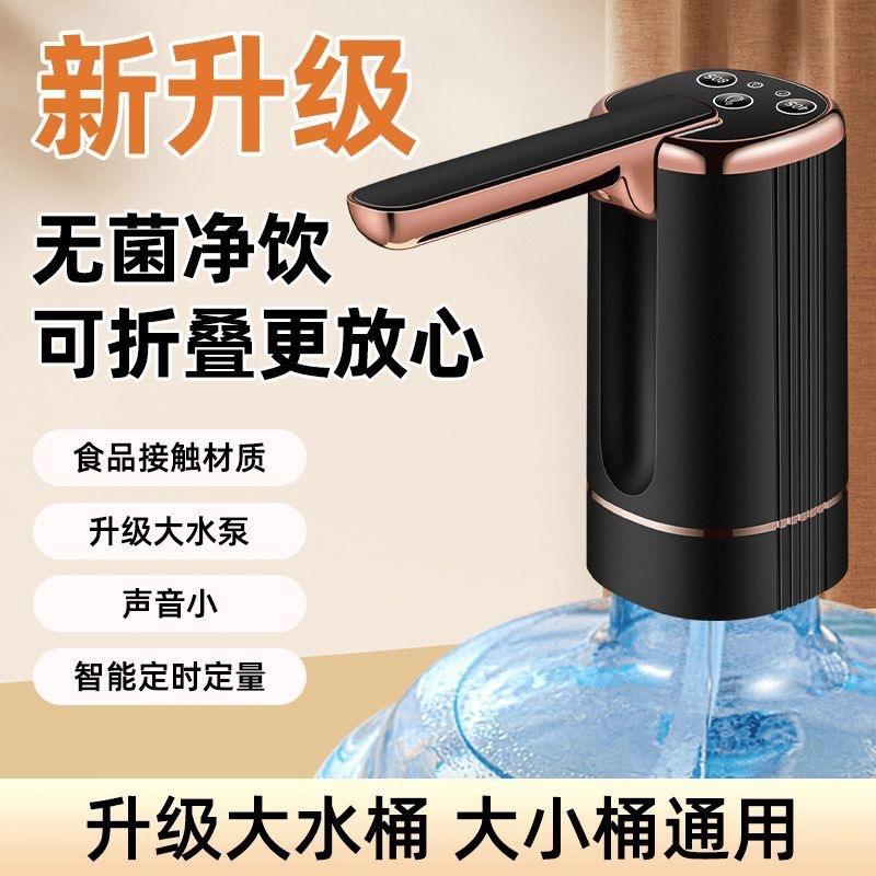 077 สีขาวชุบเงินด้วยไฟฟ้า (มีให้เลือก 3 ระดับปริมาณ)