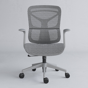 Silla de Oficina de Malla Gris, Silla de Personal con Diseño Moderno, Silla de Visita - Product Image 1