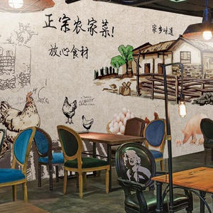 Schéma de conception touristique de la zone panoramique de la montagne du thé et du bambou - Product Image 5