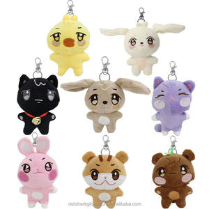 ATEEZ Jouets en peluche Choi Sun Ding Runhao Jiang Liusang ANITEEZ Étoile coréenne Flash Jouets en peluche Accessoires de poupée - Product Image 1